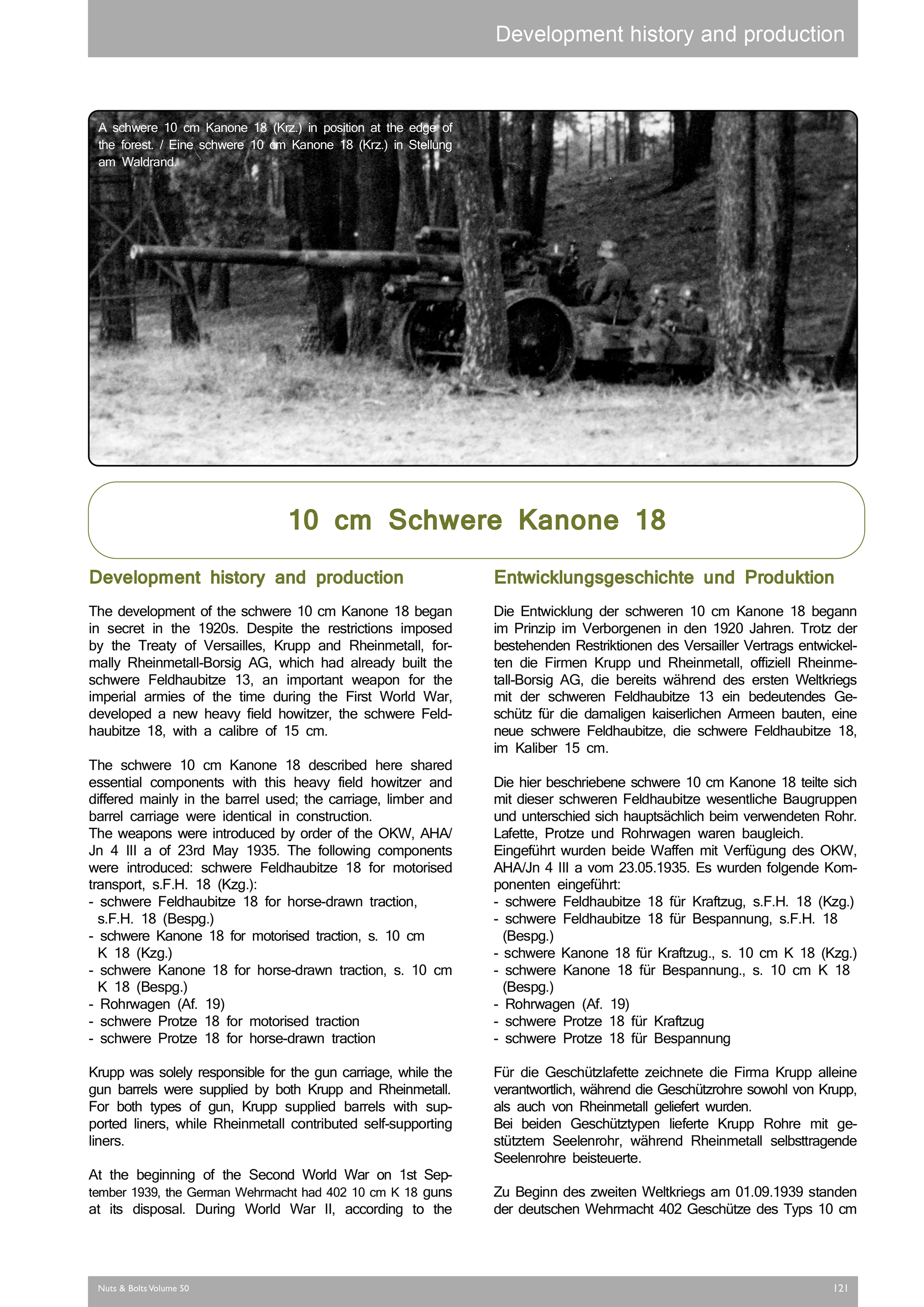 Volume 50: Sd.Kfz. 7 - 8 ton Zugkraftwagen Krauss-Maffei and variants; schwere 10 cm Kanone 18 & Sd.Ah. 115