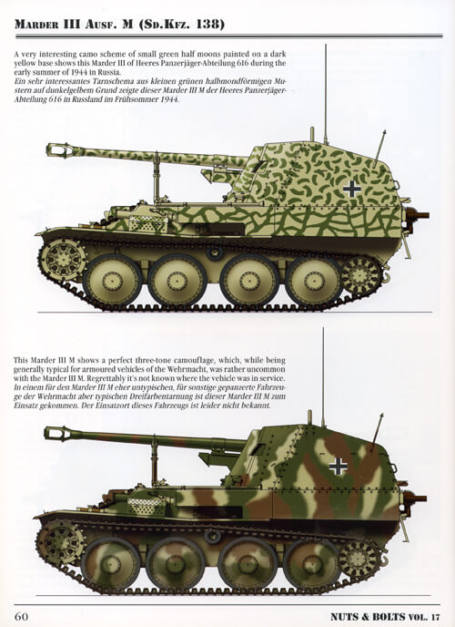Volume 17: Pz.Jäger Marder III Ausf. M - Sd.Kfz. 138
