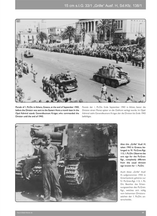 Volume 26: Sd.Kfz. 138/1 / Part 2: Grille H - Sd.Kfz. 138/1
