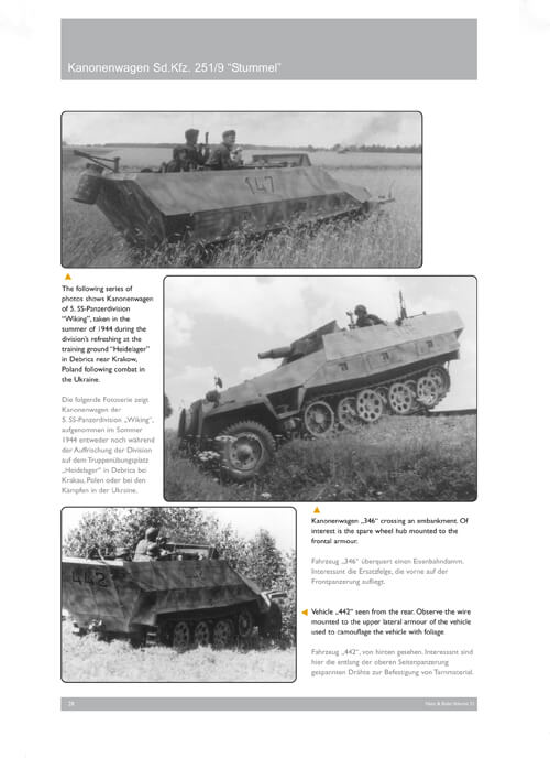 Volume 21: Sd.Kfz. 251/9 - Kanonenwagen