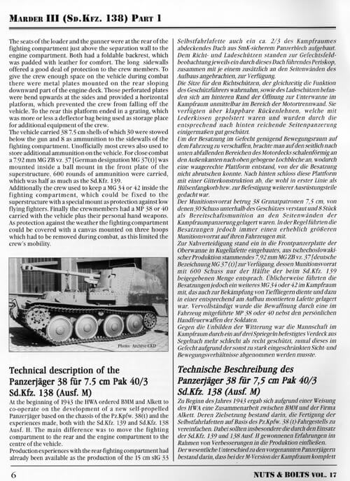 Volume 17: Pz.Jäger Marder III Ausf. M - Sd.Kfz. 138